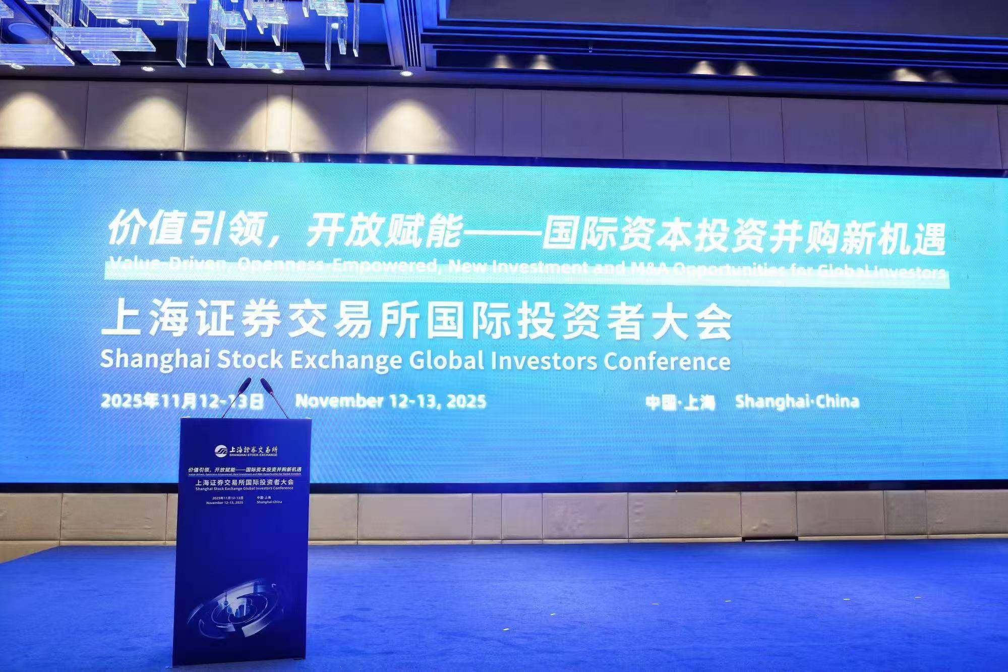 A股科技并购同比激增287%,中外金融机构如何看中国并购市场机遇?