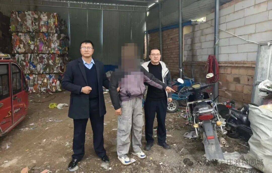 庄浪破获1起盗车案