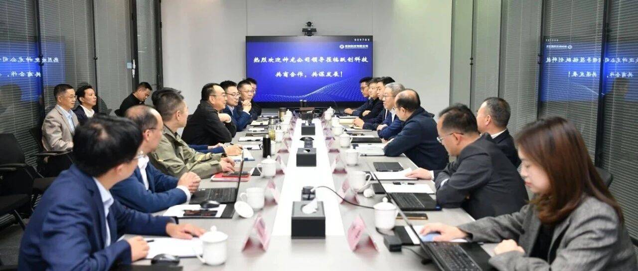 “六个同步”擘画未来!跃创科技与神龙汽车携手打造整零协同新模式_合作_吕海涛_夏晓川