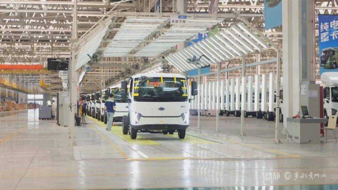 媒体看贵安丨《贵州新闻联播》关注贵州长江汽车新能源卡车年产能达5