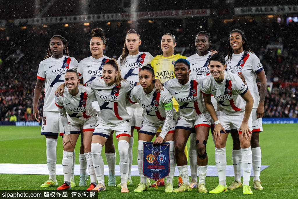 女足欧洲冠军联赛:曼联女足2