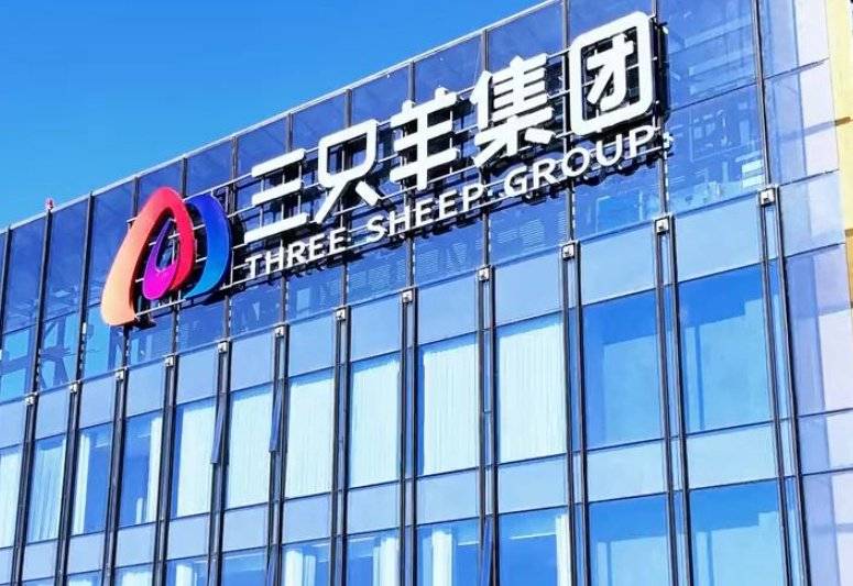 三只羊退股海南三只羊四合公司,三只羊已退股旗下多家公司_销售_张宇_工商