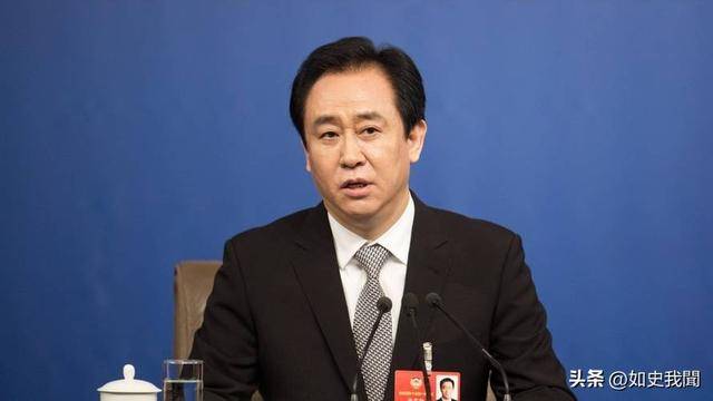 许家印被捕倒台后，恒大歌舞团长白珊珊，居然嫁给了这个男人