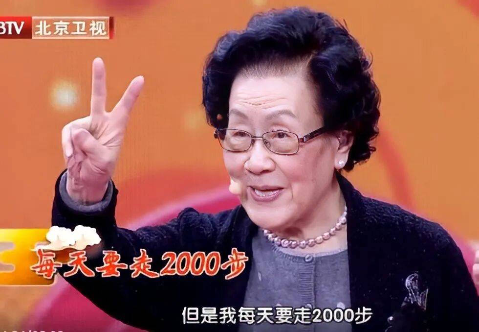 北京中医医院陈彤云知名专家团队成员黄牛跑腿办事一喊就到的简单介绍