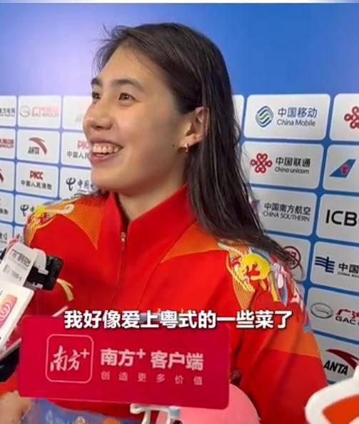 十五运会第一批完赛选手恐怕曾经正在广东吃胖了……