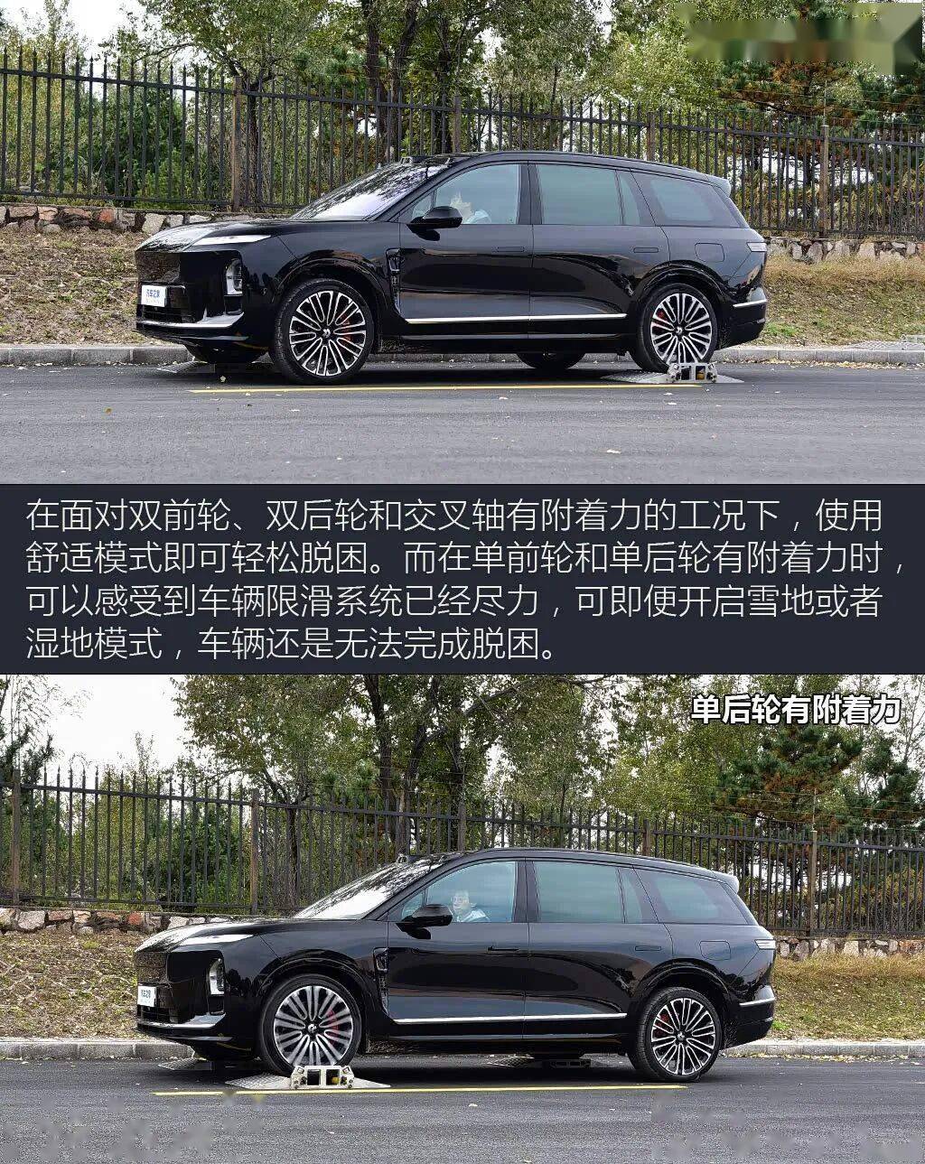 蔚来es8_全新蔚来ES8制动测试表现_全新蔚来ES8加速性能测试