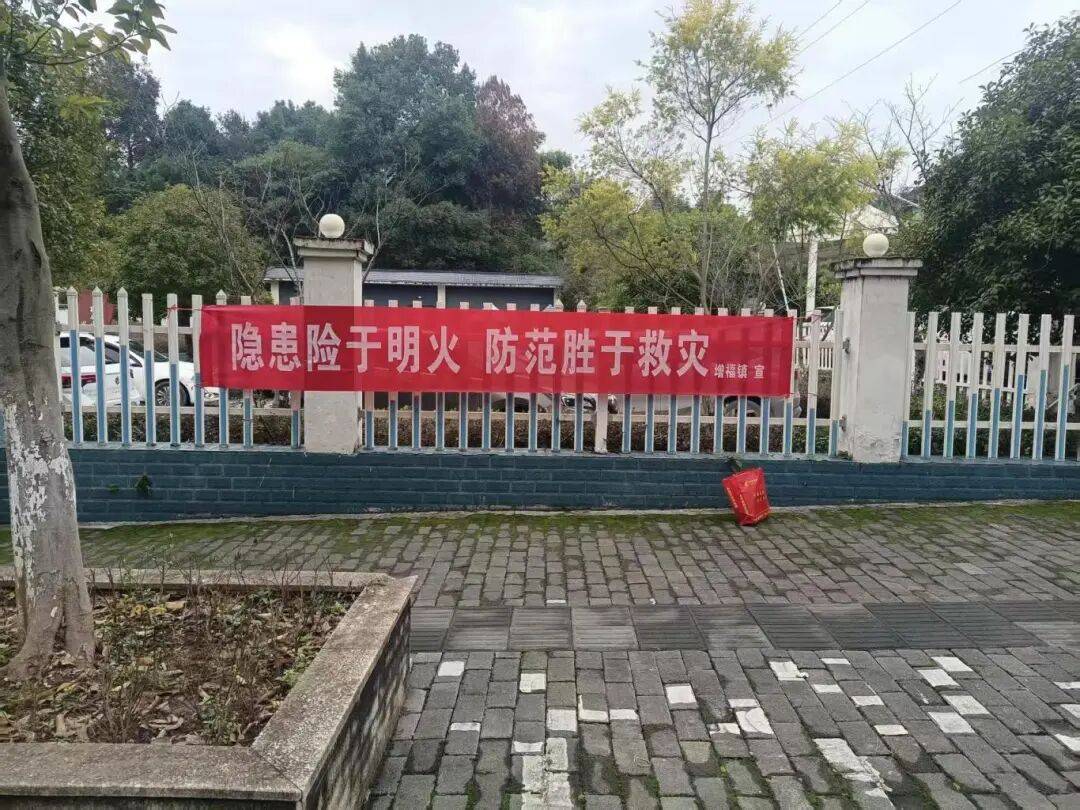 大提示,大培训(第175期)】全民消防,生命至上