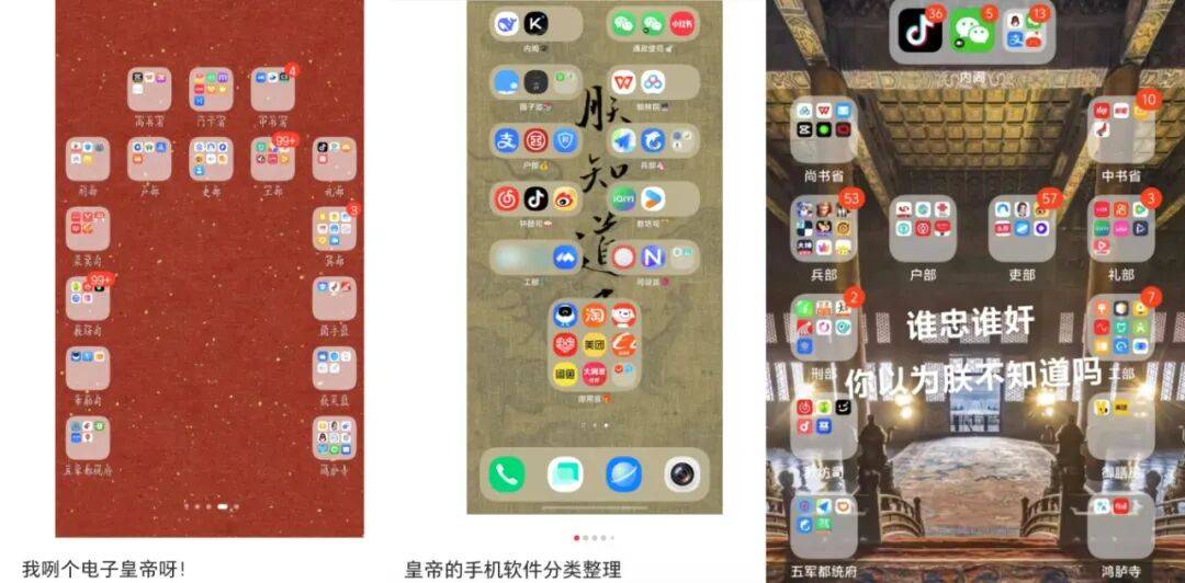 听他说话10分钟、就忍不住掏钱,这带货界新顶流“买张力爆棚”