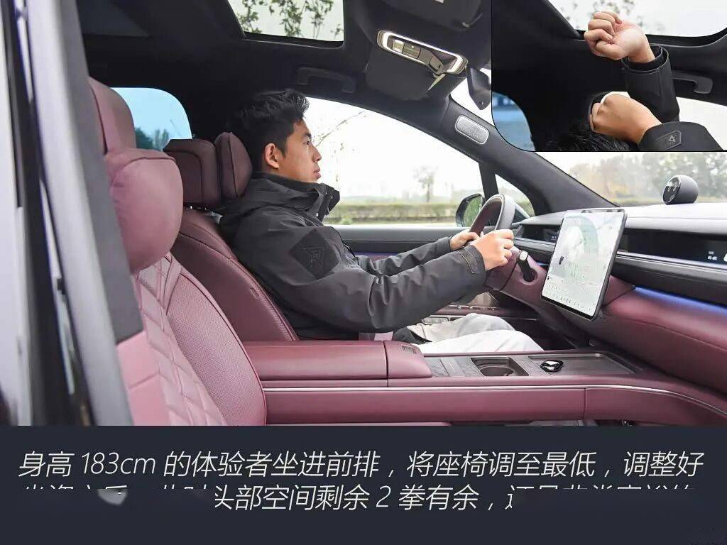 全新蔚来ES8加速性能测试_蔚来es8_全新蔚来ES8制动测试表现