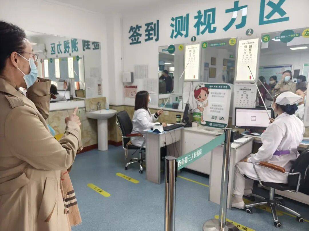 关于302医院代取报告代挂号高效率服务的信息