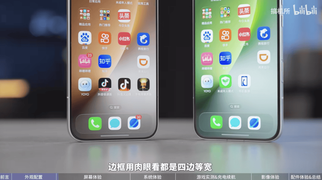 听他说话10分钟、就忍不住掏钱,这带货界新顶流“买张力爆棚”