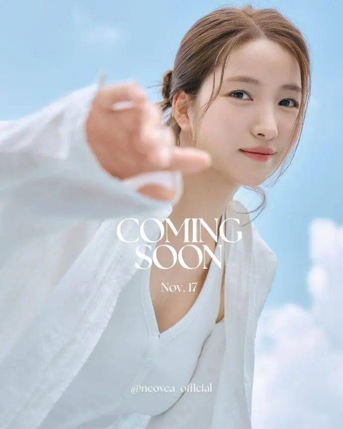 知名女团成员要当老板了? 插图1 知名女团成员要当老板了? 插图1