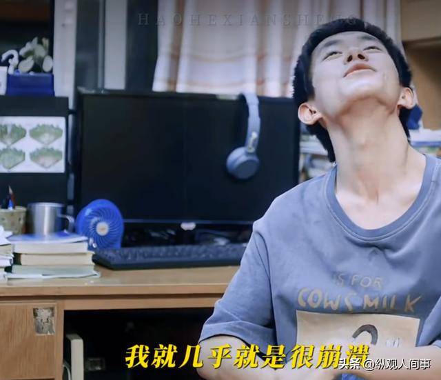 易烊千玺获影帝不到24小时,评论区一片骂声,恶心的一幕出现了