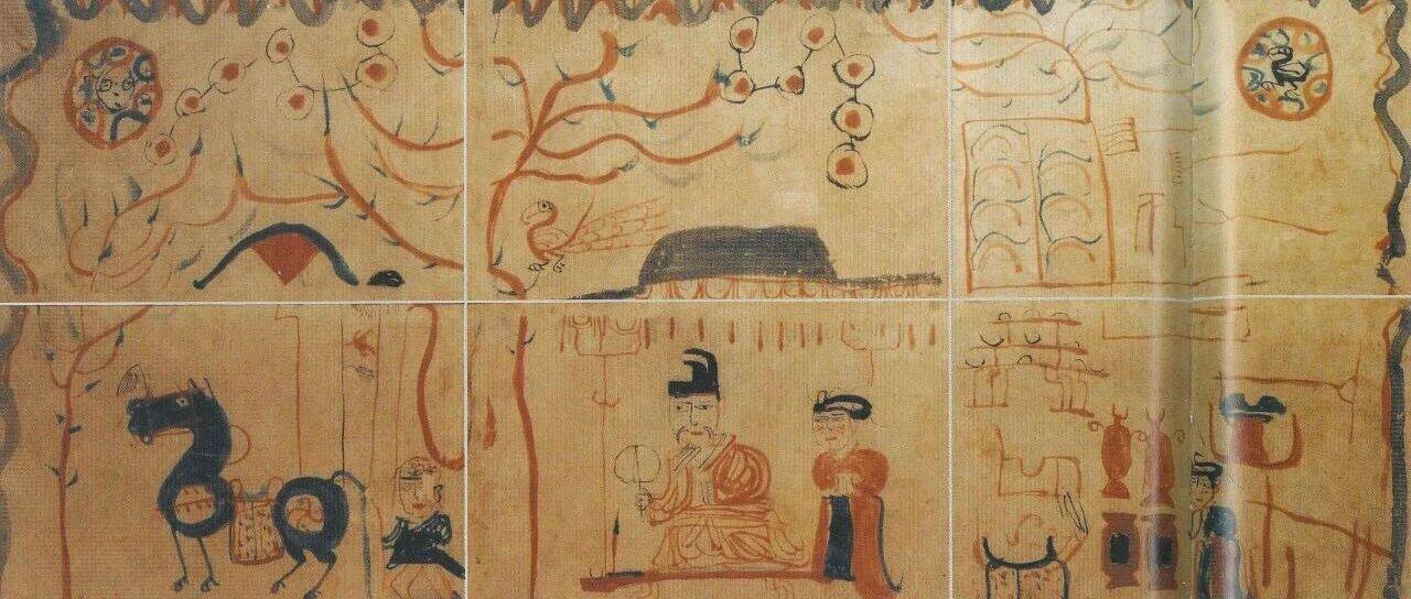 中国古纸的背面:一部古代社会文化史_造纸术_名刺_文明史