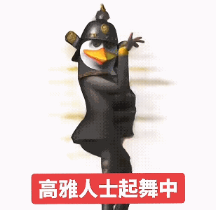 308_300gif 动态图 动图