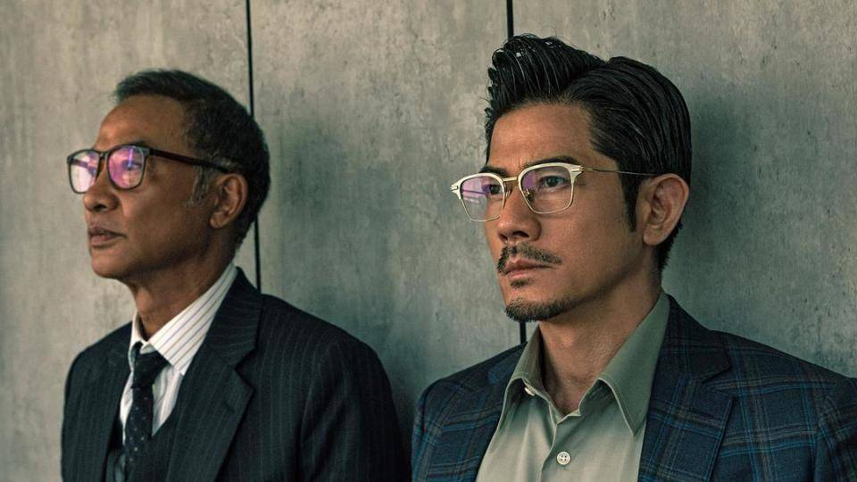 郭富城,吴镇宇,方中信,任达华主演电影《内幕》定档