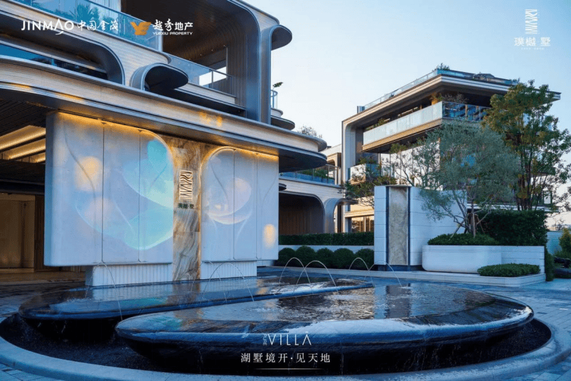 天河纯墅区登场,金茂越秀|璞樾·墅实景展示区及样板间开放_生活_服务_建筑
