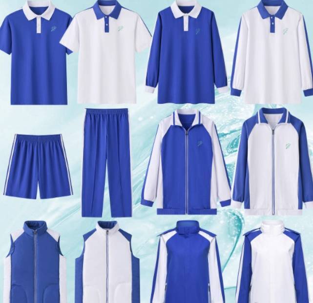 校服这价格算贵吗？杭州一家长称校服970元，引热议