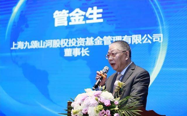 327国债事件_管金生人生起伏_327国债期货事件 中金