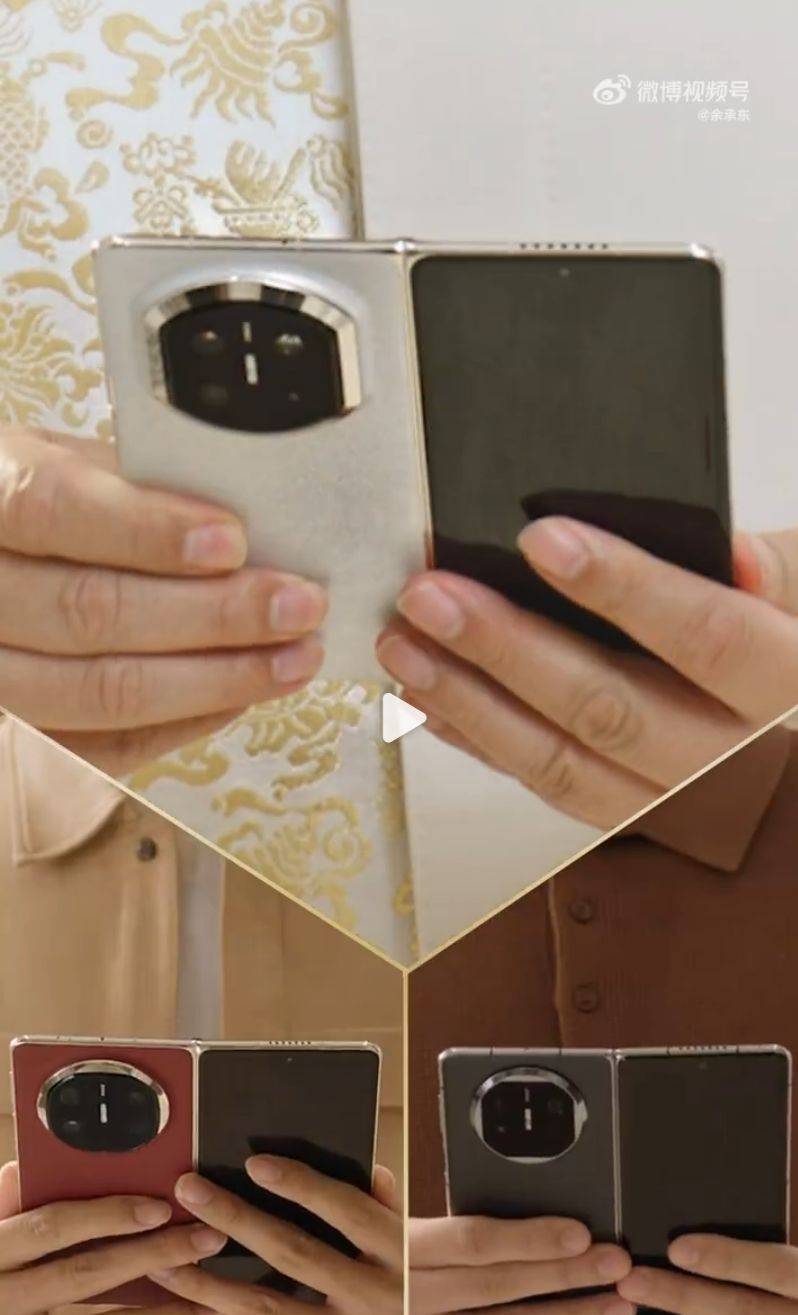 余承东，公布华为Mate X7真机！最新架构技术曝光，将搭载这一全新处理器