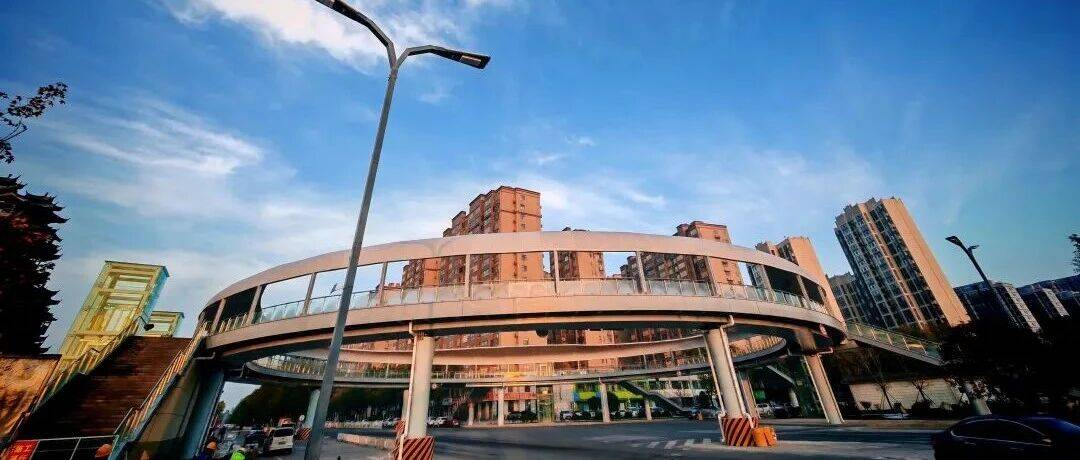 划重点 | 周至首座环形天桥即将投用_民生_建设_行人