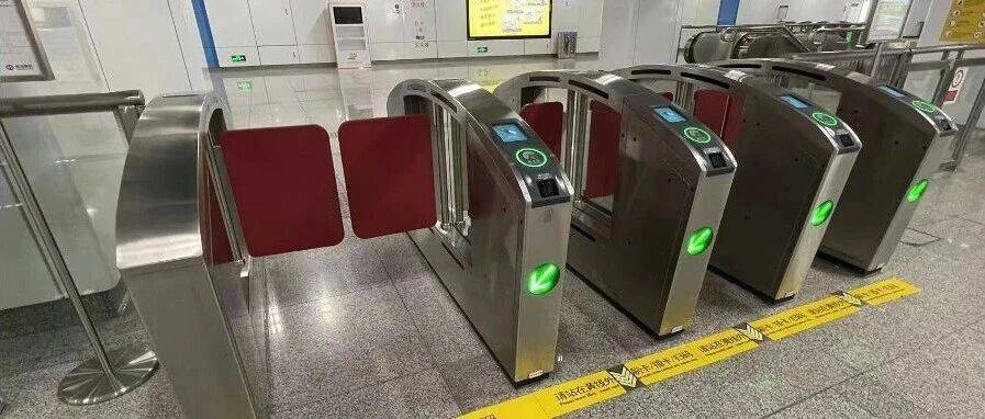 你真的了解地铁闸机吗?_进站_通道_扇门