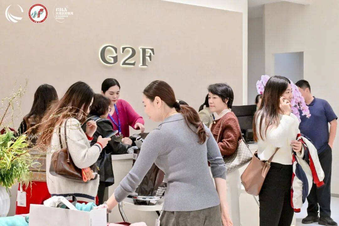 虎门富民联合主办“三会” 圆满成功；FU·GO富民商城开启 “永不落幕”服装展销选品商业新模式，每天营业9小时！