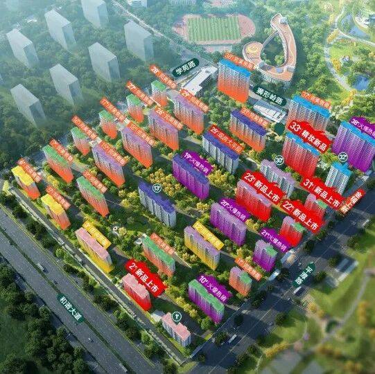验收公示!赣州这个楼盘很快又要交房了_中海_赣南_江住建