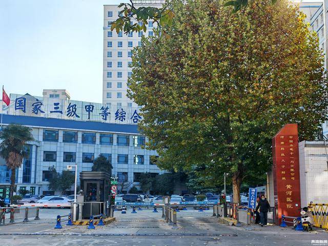 截肢男子状告黄河三门峡医院二审开庭 院方称修改病历很正常(图6)