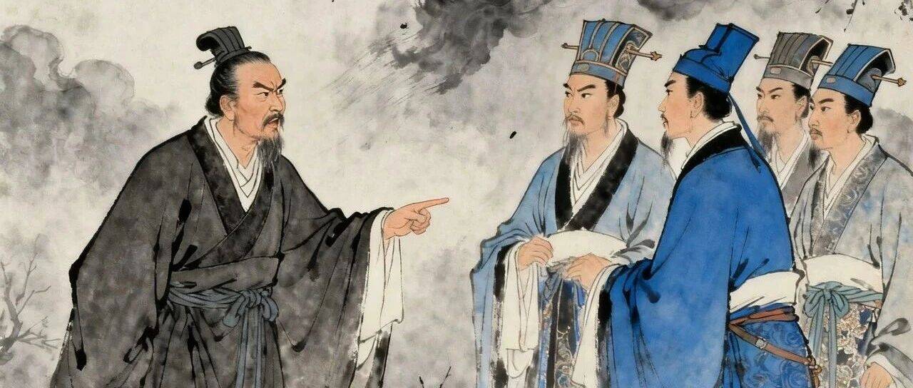 《韩非子的