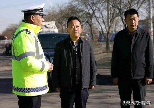 王强调研森林草原防灭火和道路交通安全工作