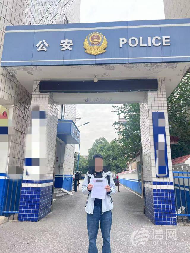 母亲在5岁儿子面前轻生 喝下农药时微粒贷的催收短信仍在发着(图8)