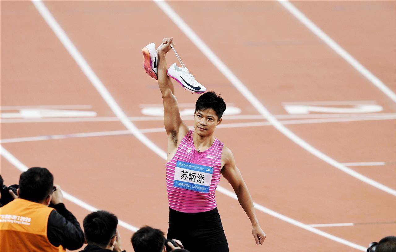 "亚洲飞人"苏炳添职业生涯最后一战,领衔广东队夺得全运会男子百米