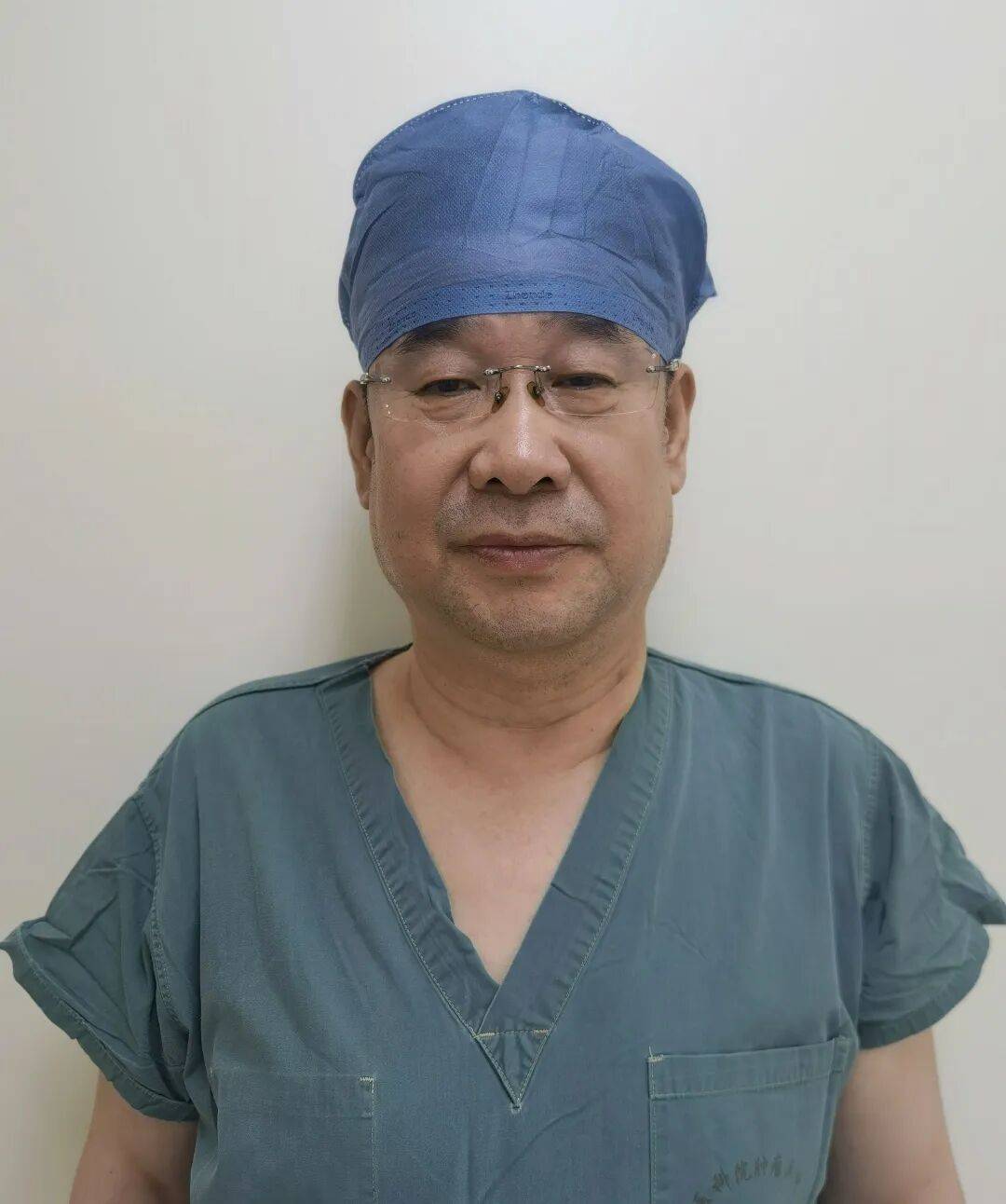 包含北京肿瘤医院、通州区网上代挂专家的词条 包含北京肿瘤医院、通州区网上代挂专家的词条