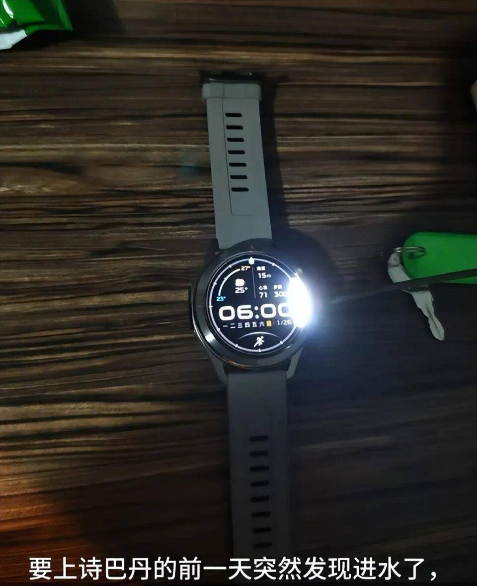 小米售后称“潜水表不建议潜水用”,南京一律师质疑虚假宣传拟提起诉讼