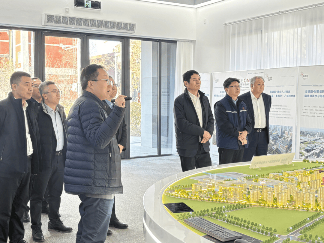 朱广侠拜会首钢集团总经理邱银富