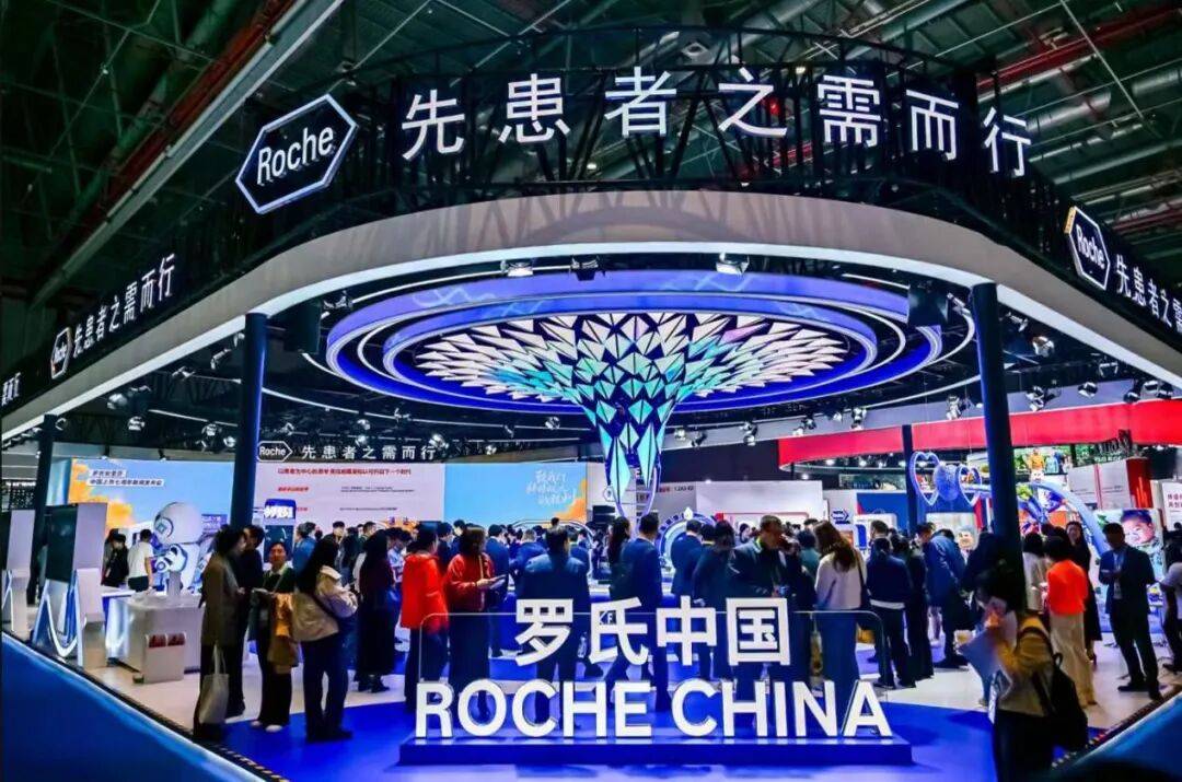 高质量发展看侨企 | 罗氏制药：加速向全疾病领域综合领航者跨越