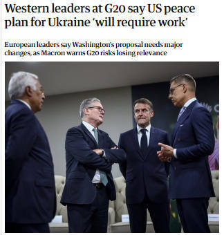 多方回应美国对俄乌局势提出的新方案：具备基础性但需进一步完善