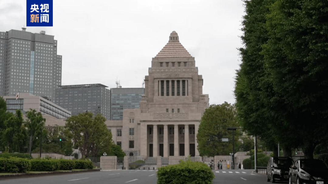 “争议不断：高市早苗的一系列举措引发广泛批评”