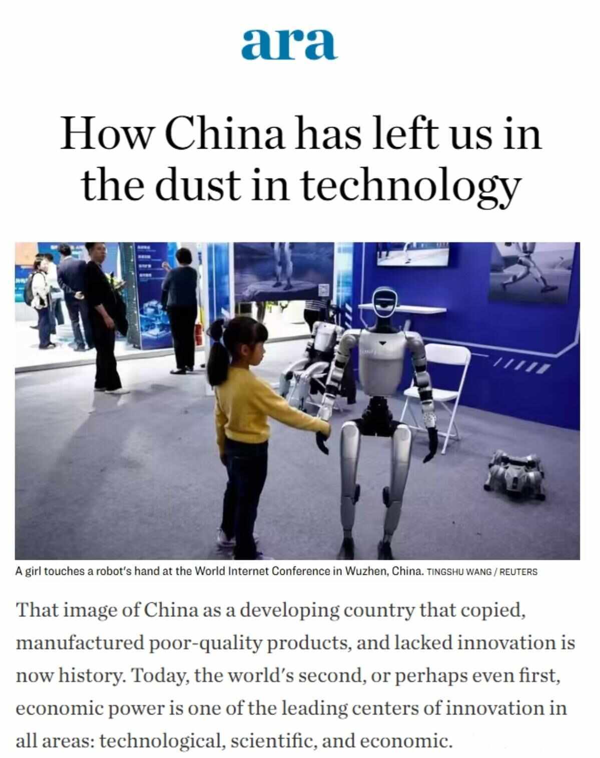 全球媒体聚焦 | 西班牙媒体：中国如何在科技领域大幅领先欧洲_搜狐网