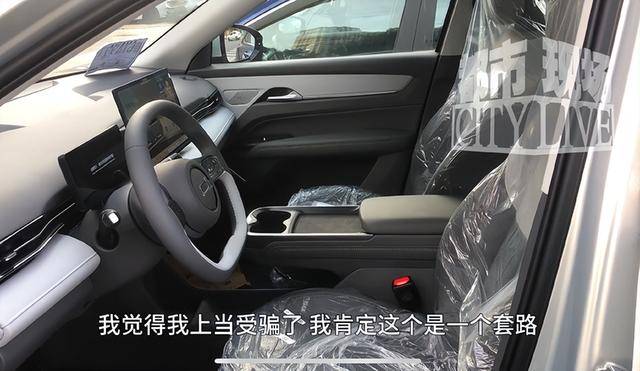 男子在58同城应聘网约车司机背上11万网贷 多人被骗贷款买车(图6)