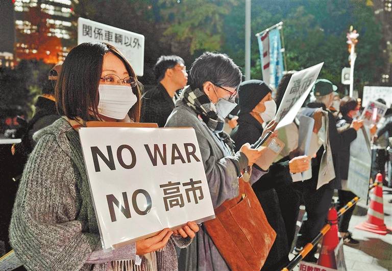 《开罗宣言：不可逾越的历史界碑》