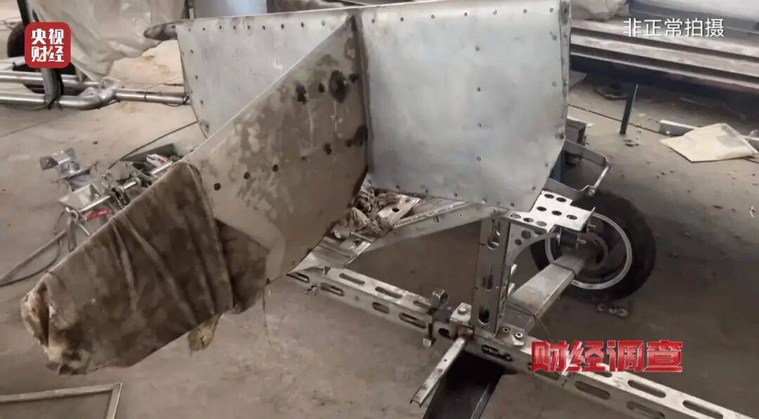 面条厂里“搓飞机”、农田里搞试飞，山东邹平深夜通报：针对“三无飞机”成立调查组