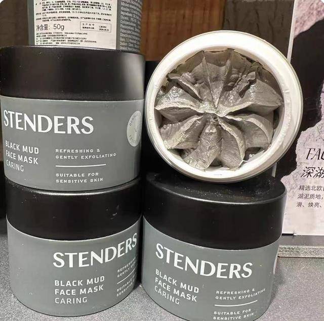 施丹兰面膜陷"铅超标"争议 品牌回应:已下架相关并联系召回(图3)