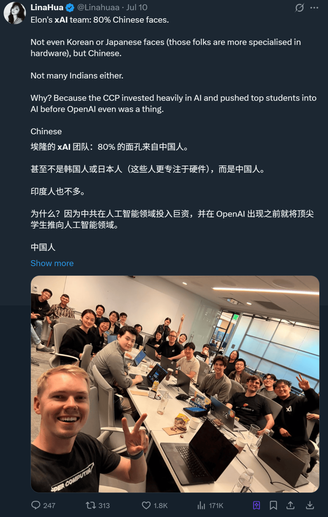 马斯克开始用Grok替代员工了!最惨部门裁员90%