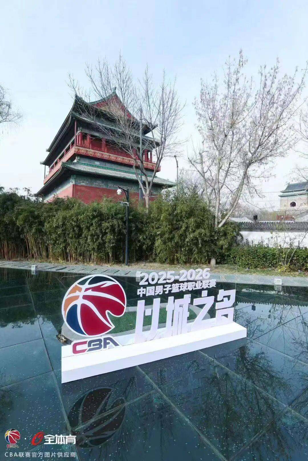 单节10分钟、新增“潜力赛” CBA要办“人民满意CBA盘口与数据深度__今日盘口分析·大小分策略·球队档案的赛事”