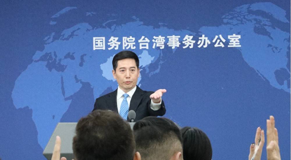 郑丽文称如国民党无法扭转乾坤，台湾等不到2028“和平选举”，国台办回应