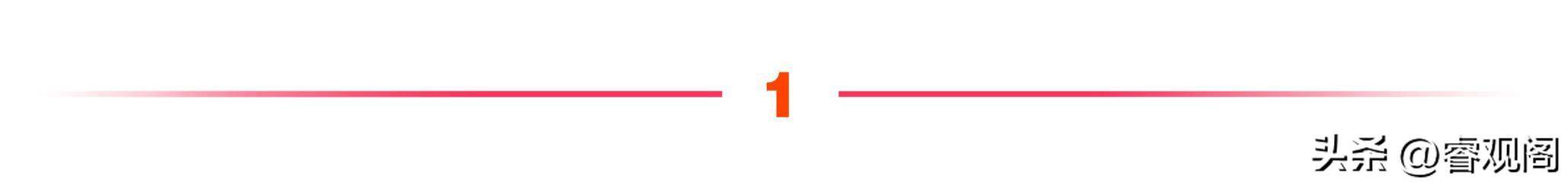 PG电子-PG电子平台-官方网站中国绿色产业杀疯！90%产业