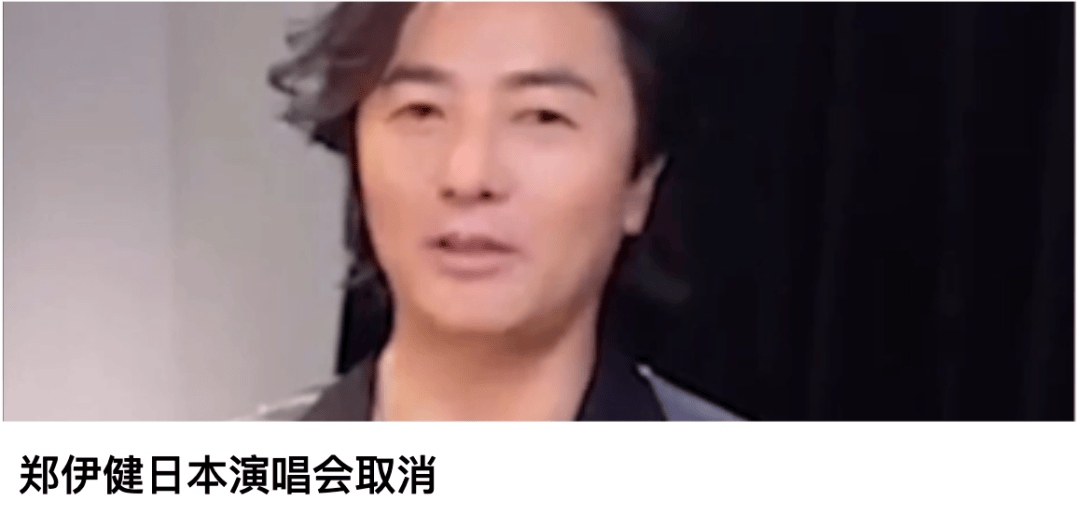 大使馆回应仝卓表弟柬埔寨失联 大使馆回应仝卓表弟柬埔寨失联