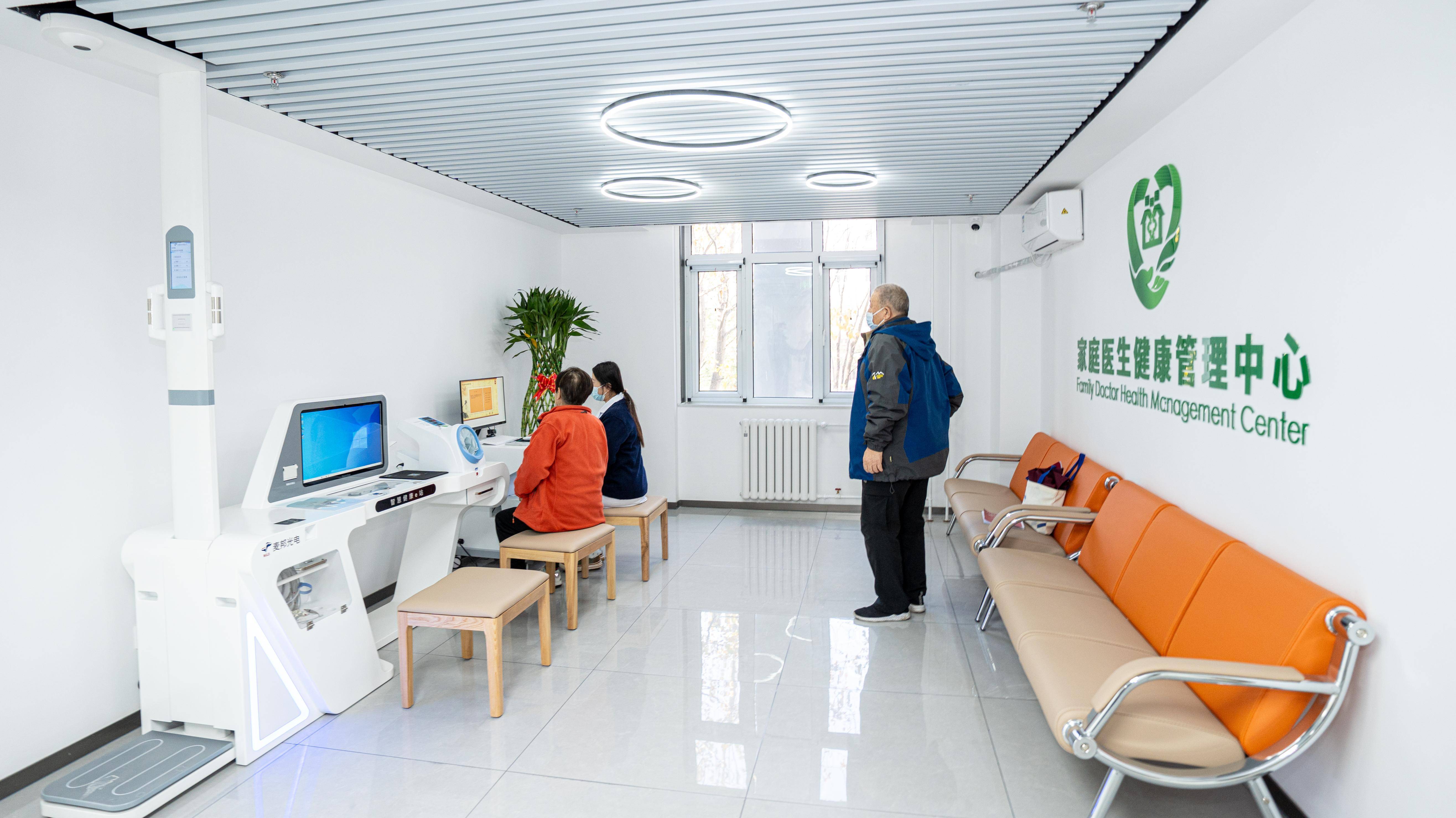 关于北京西苑中医院丰台区专家跑腿预约挂号，提供一站式服务的信息